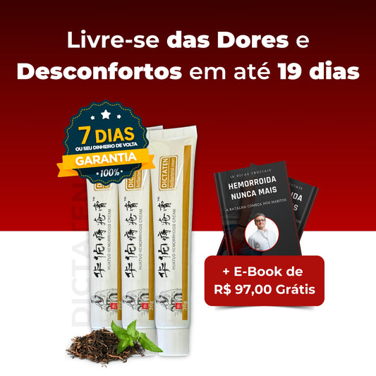 Pomada Japonesa Dictaten [PAGUE 2 LEVE 3]